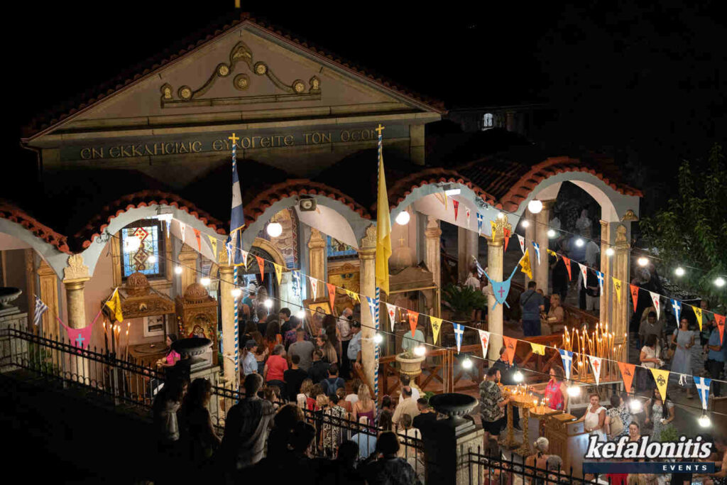Nighttime gathering at a celebration.